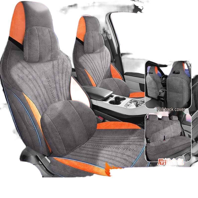 BYD Seagull 2025 Special Car Seat Cushion - Full Coverage, Breathable, Four Seasons Use
