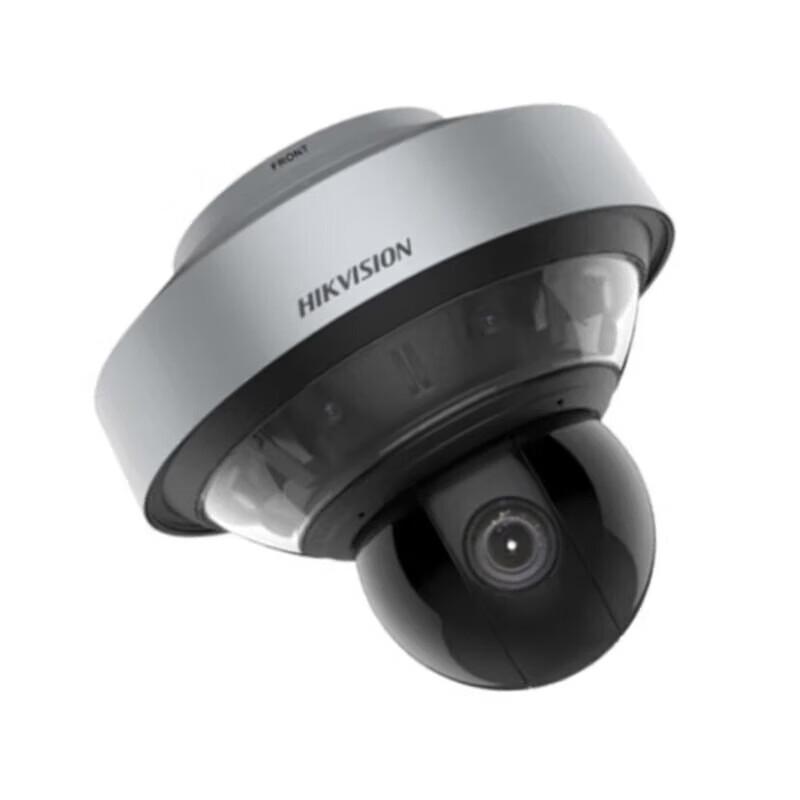 HIKVISION 32MP 360-Degree AR Hawk-Eye Spherical Camera