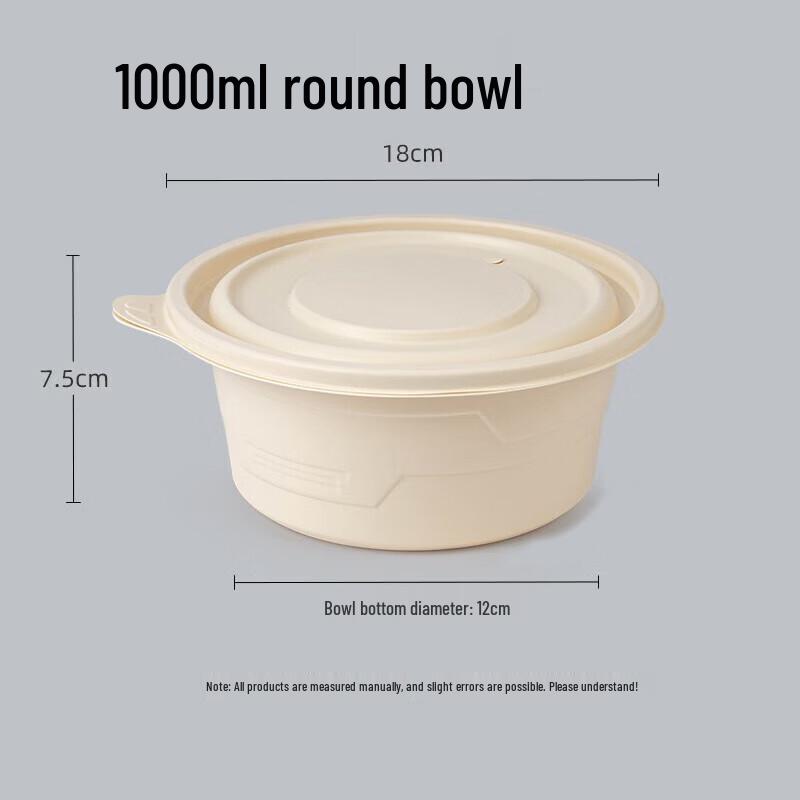 Disposable Corn Starch Round Bento Boxes with Lids
