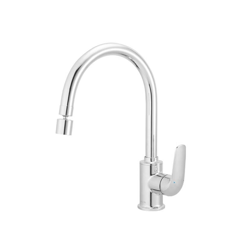 Moen Junlang High Arc Pull-Out Kitchen Faucet