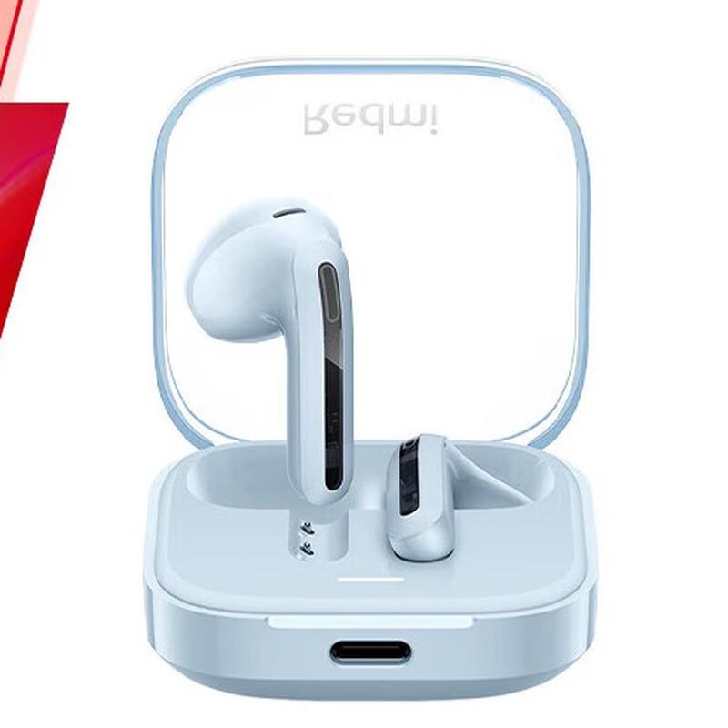 

Redmi Buds 6 Wireless Bluetooth Earbuds