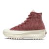 Converse Run Star Hike Platform Wysokie Dzianinowe w Paski Unisex Sneakers Czerwony Ciemny Winny Siodełko A03252C