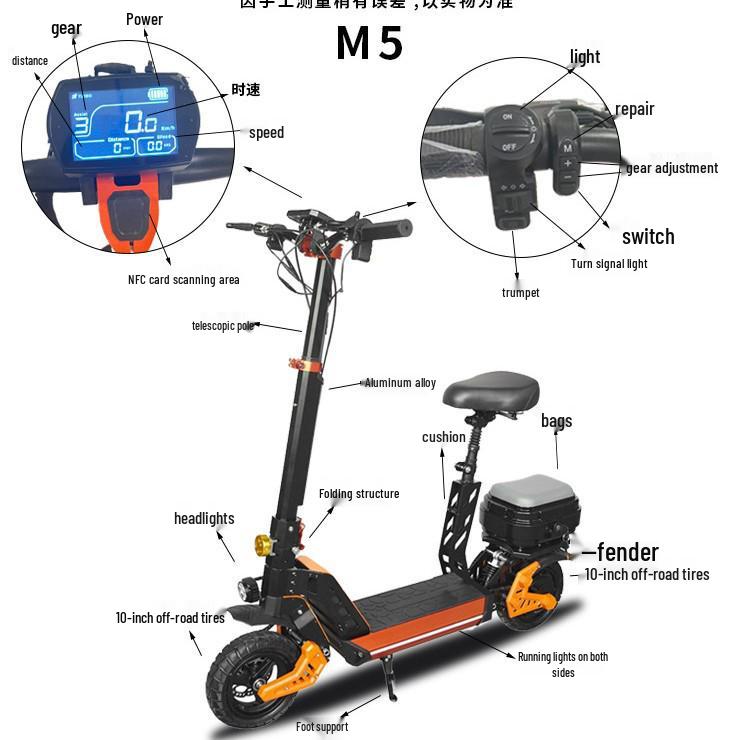 Foldable Off-Road Electric Scooter for Adults with Lithium Battery - Commuter Model