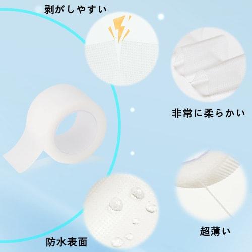 Blister Protection Tape, 2.5cm X 5m, Waterproof, Foot Pads, Anti-Abrasion Tape, Prevents Blisters and Blisters (1 Count)