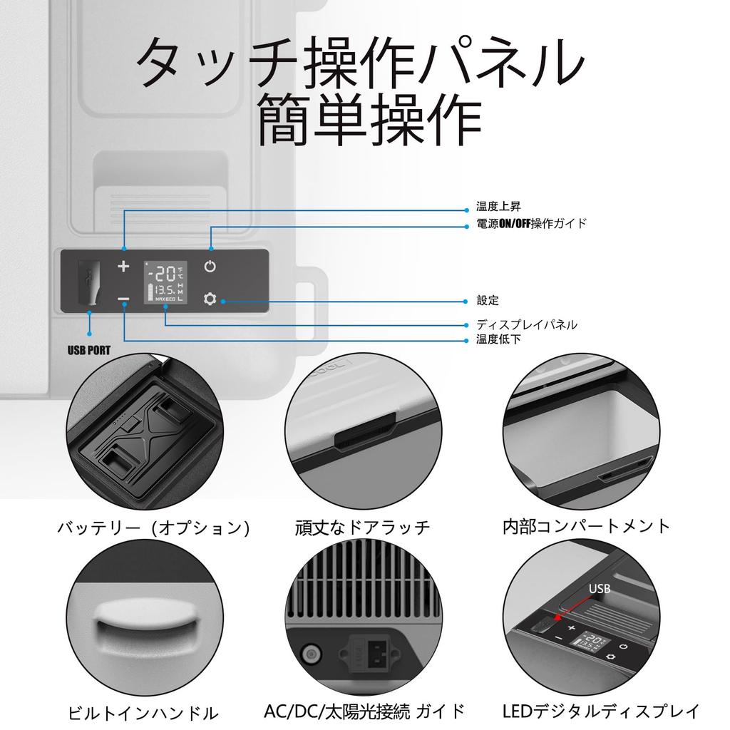 Alpicool Portable Refrigerator Y19E 20L Car to Compressor Quick Ideal for Car and Home Outdoor and PSE Certified (Built-in) Refrigerator/Freezer,