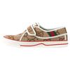 Gucci Wmns Tennis 1977 Velcro 'Jumbo Gg - Beige' Women's 692918 UKO70 2584