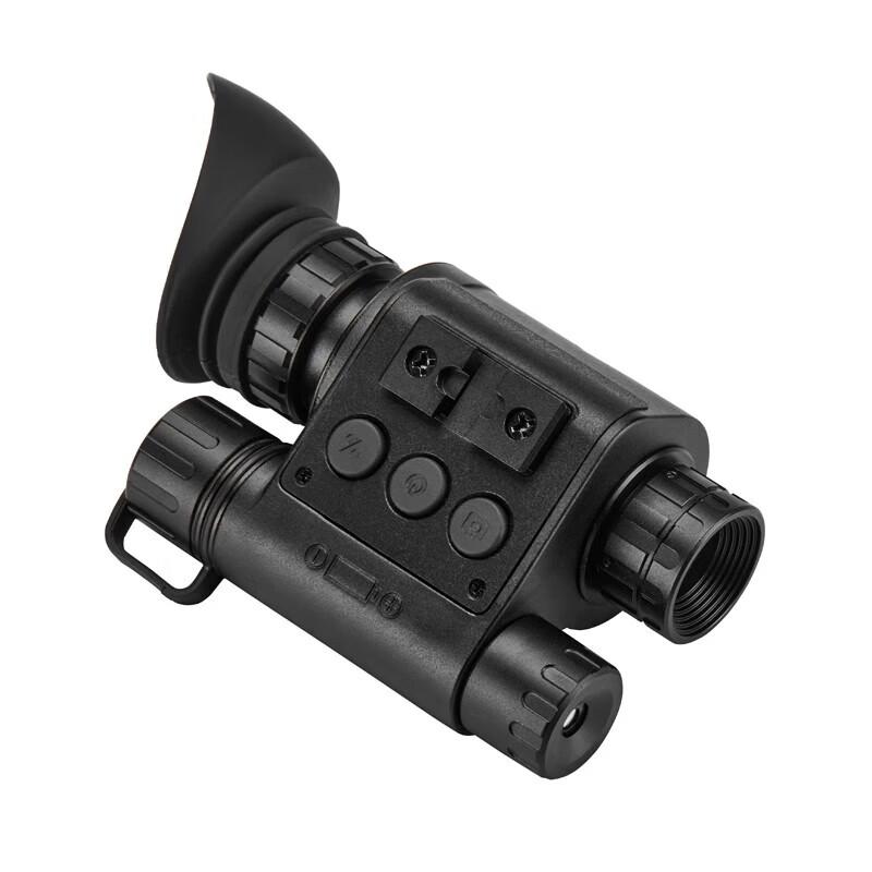 ORPHA D1 Digital Infrared Head-mounted Night Vision Monocular