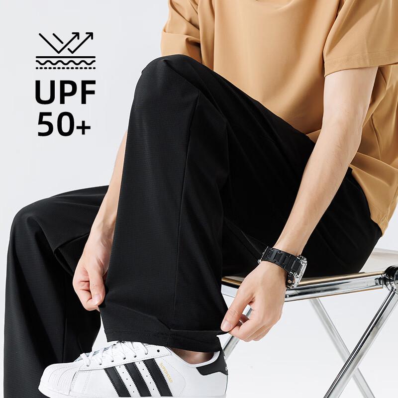 JEEP SPIRIT Men's UV Protection Ice Silk Casual Straight Leg Pants