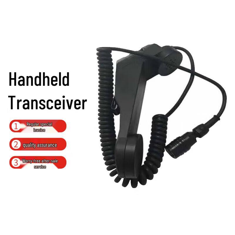 

HOPECENT Two-Way Radio Handset
