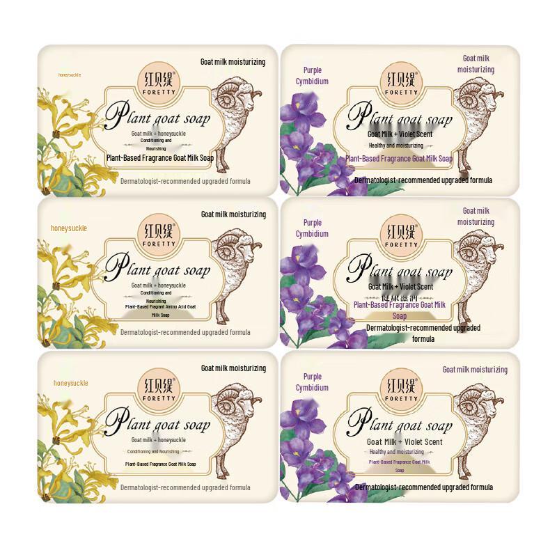 Hong Beiti Botanical Fragrance Goat Milk Soap 6-Bar Set