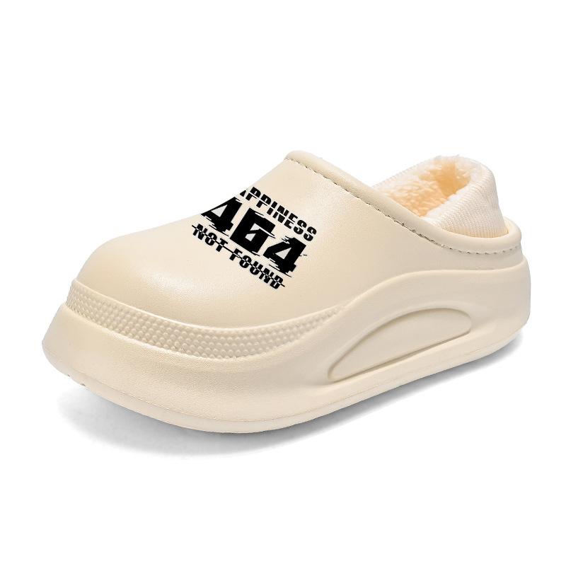 Cotton shoes men's winter kitchen non-slip waterproof velvet warm outer wear one pedal casual thickened cotton slippers