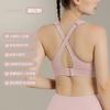 Plus Size Adjustable Strap Sports Bra For Women Yoga Running Fitness