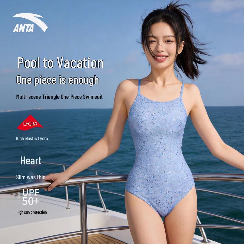 ANTA Women s Professional One-Piece Triangle Swimsuit L