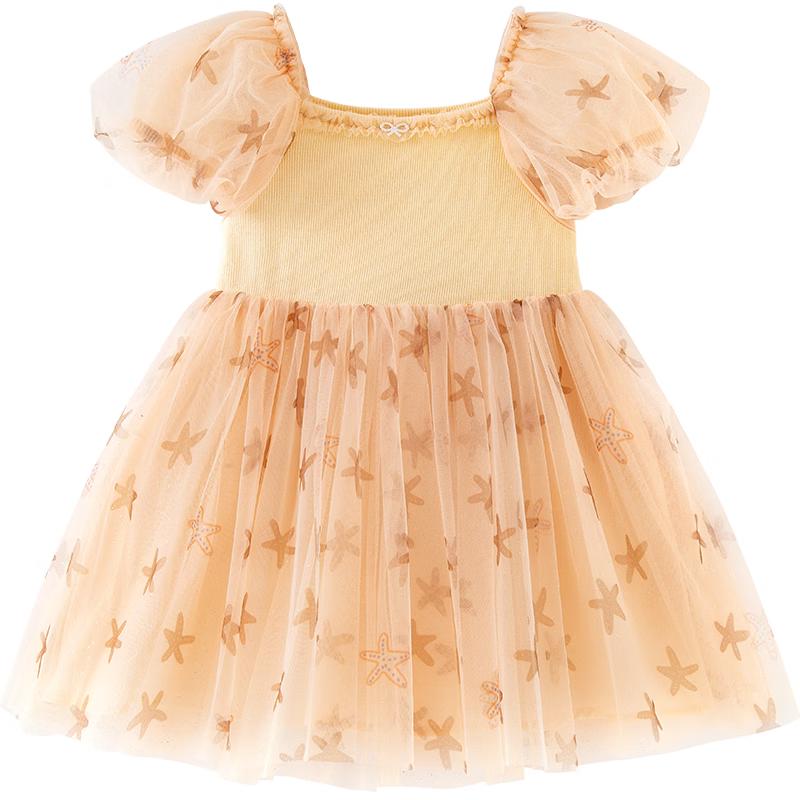 Minibala Girls  Summer Princess Mesh Dress 120