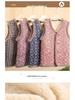 Autumn Winter Plus Velvet Vest for Middle-Aged & Elderly Women - Thickened Waistcoat for Moms & Grandmas