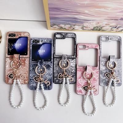 2pcs Luxury Pearl Lanyard Folding Case For Samsung Galaxy Z Flip5 Flip4 Flip3 Shockproof TPU Ring Stand Flip Phone Cover