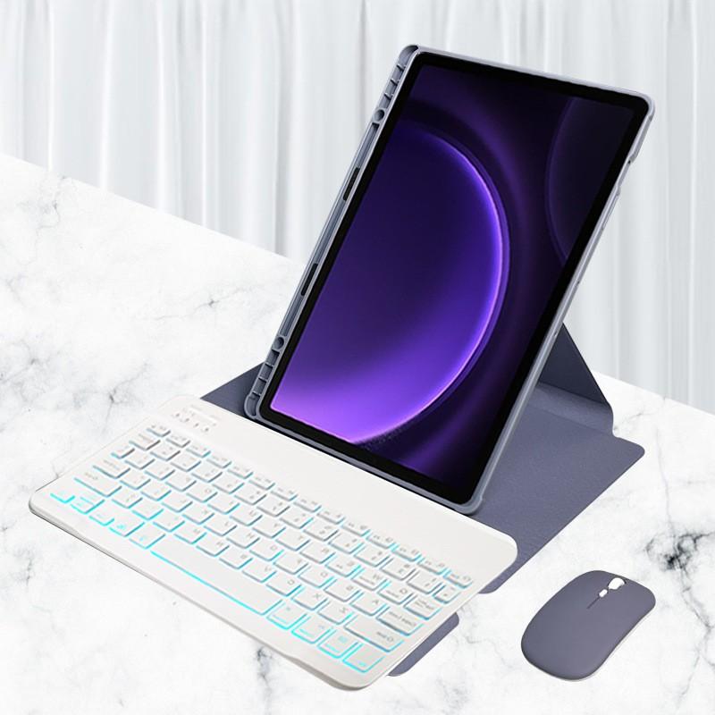 360 Rotating Keyboard Case Pad 11 10.4 Inch MatePad Air 11.5 With Stand Anti-Slip PC Cover Mouse