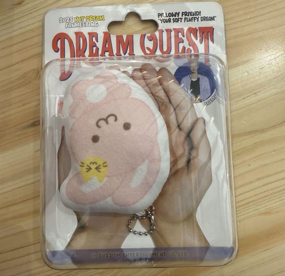 

[USED] Jaemin character key ring NCT DREAM Fan meeting