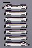 KATO N Gauge E3 Series 2000 Yamagata Shinkansen Tsubasa New Paint 7-Car Set, Model Train, 10-2096