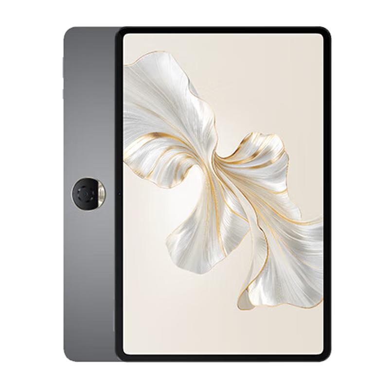 

Honor Pad 9 Standard Edition 12.1-inch Tablet (CN version) 8GB+128GB