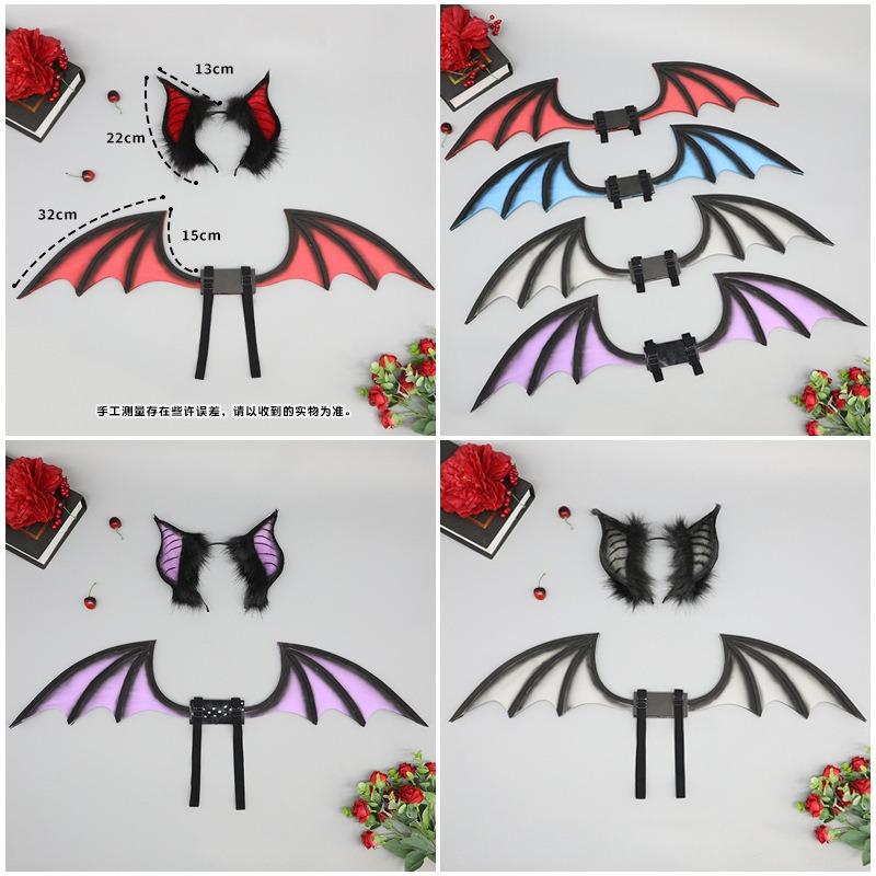 COS Comic Con Stage Performance Accessories Internet celebrities Live Props Bat Beast Ears Headband Wings Halloween Headdress