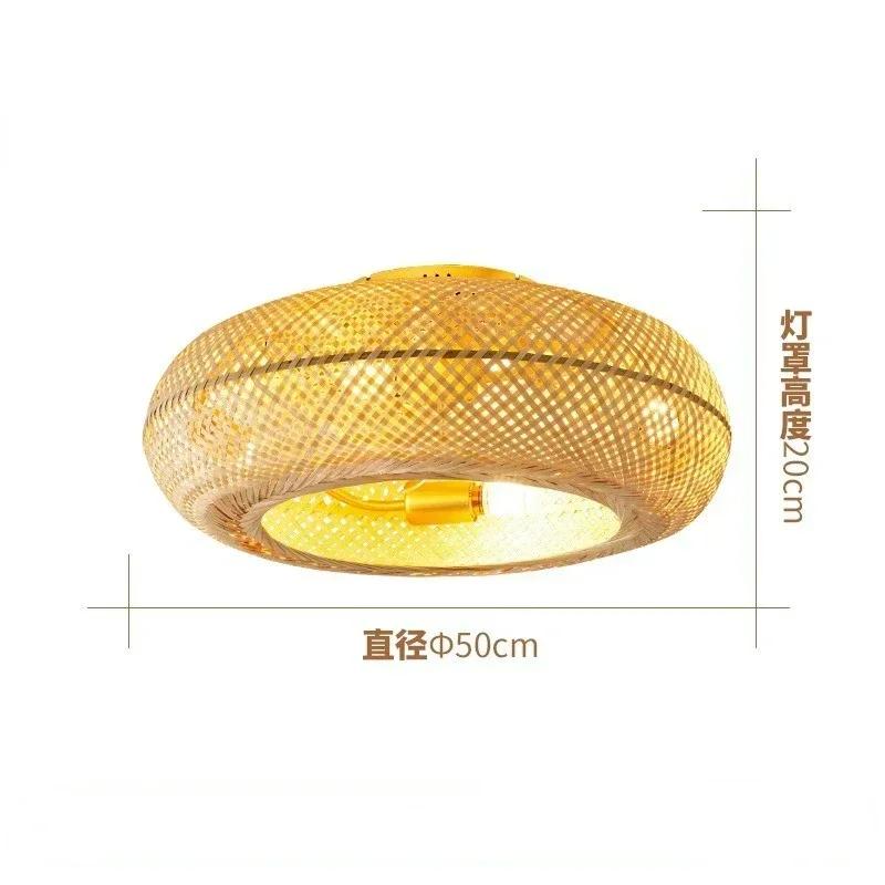 

Американский бамбуковый плетеный потолочный вентилятор светильник минималистский ресторанный фонарь невидимый потолочный вентилятор спальня гостиная светодиодные светильники 3000K