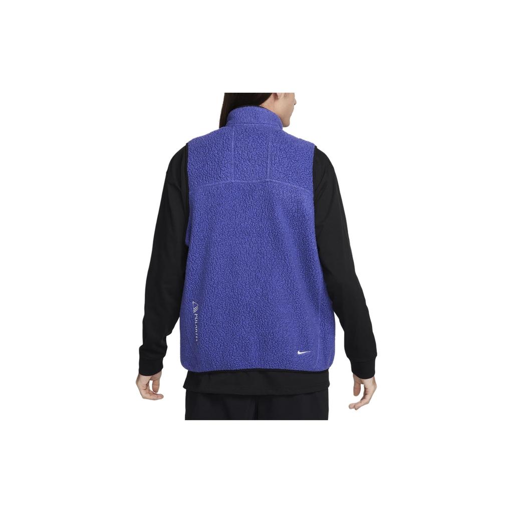 Nike ACG Series Arctic Wolf Color Block Stand Collar Zip Casual Vest Men Vests Purple FN2448-510