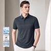 VEE KELLEN Men's Breathable Business Casual Polo Shirt