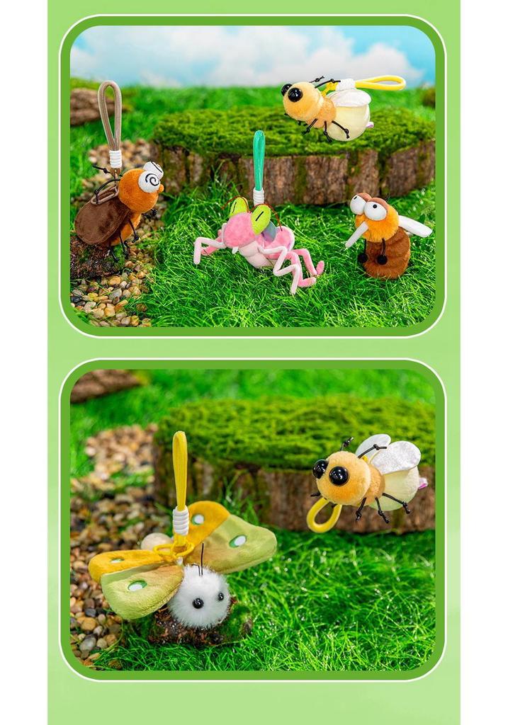 Adorable Insect Plush Keychain - Cartoon Doll & Backpack Charm