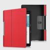 Lenovo YOGA TAB5 10.1 Protective Leather Case YT-X705F