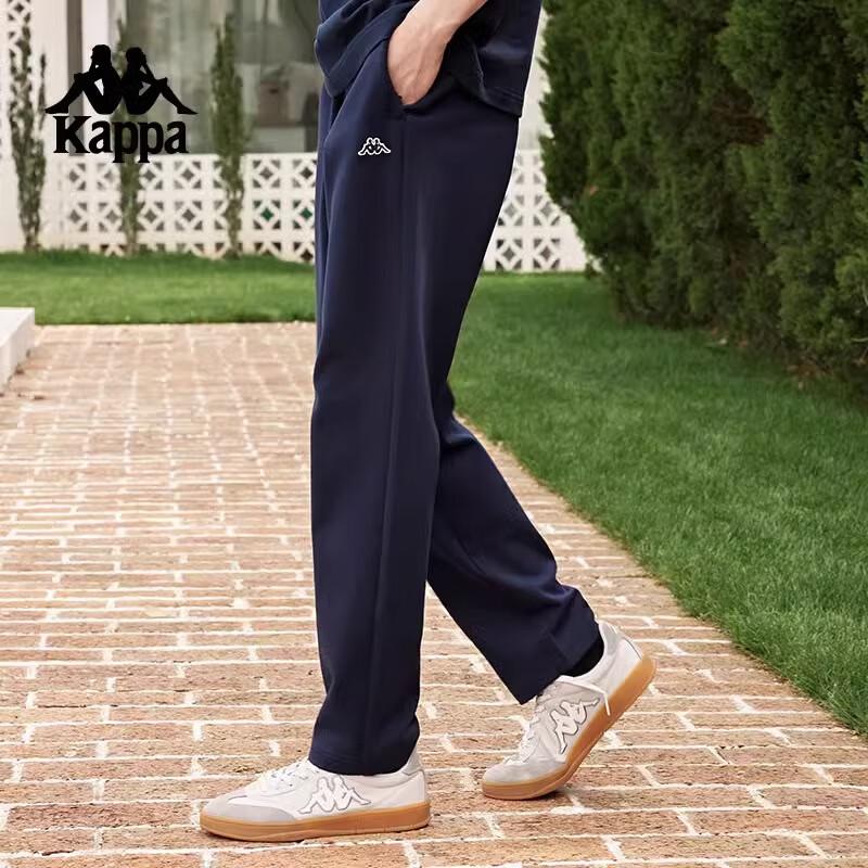 Kappa Men's Knit Sports Sweatpants