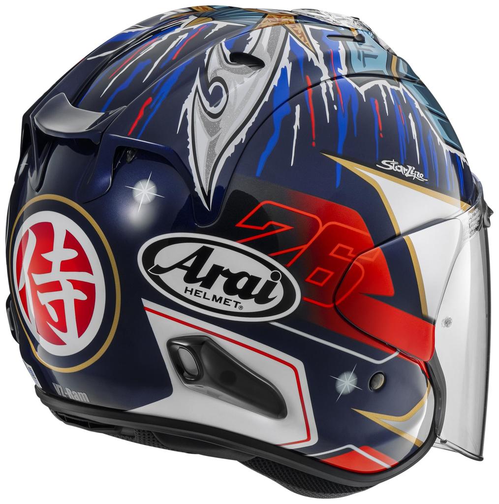 Arai Jet PEDROSA SHOGUN Motorcycle 55cm VZ-Ram Helmet,
