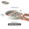 Japanese Style Solid Wood Cake Tray High-Legged Dessert Dish Fruit Platter Home Decorative Serving Tray