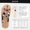 Zori Design That Goes Well with Both Japanese and Western Unisex Geta Hemp Made In Japan [Yamatokko] Asa-chan [Versatile Clothing] Sandals, Clogs,