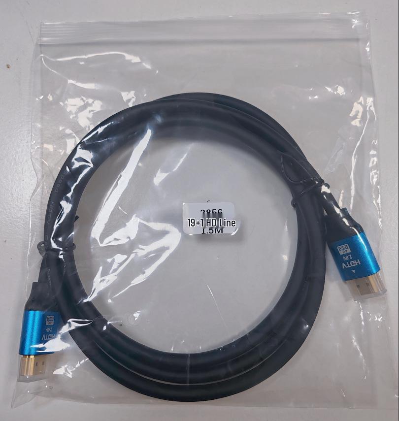 HDMI 2.0 4K-kabel for tilkobling av dataskjerm, TV og projektor.