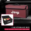 Car Trunk Storage Box Foldable Large Capacity Organizer For Grand Cherokee Wrangler JK Gladiator Compass Avenger Recon Patr