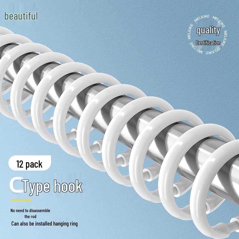 MeiJuKe Punch-Free O-Shape Curtain Hooks