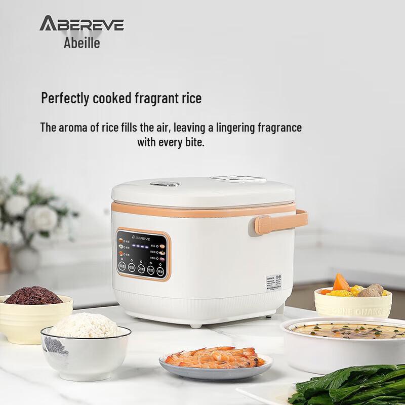 Aibeli Smart Multi-functional Rice Cooker CN plug (adapter included)