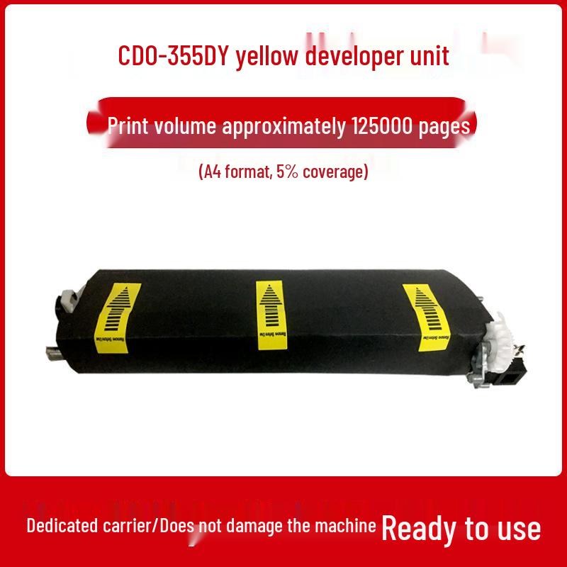 PANTUM CTL355 Toner Cartridge for CP5515DN, CP2515DN, CP5155DN, CP5165DN Drum Units