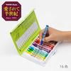 Pentel Crayon PTCR-16 16 color set with usage collection