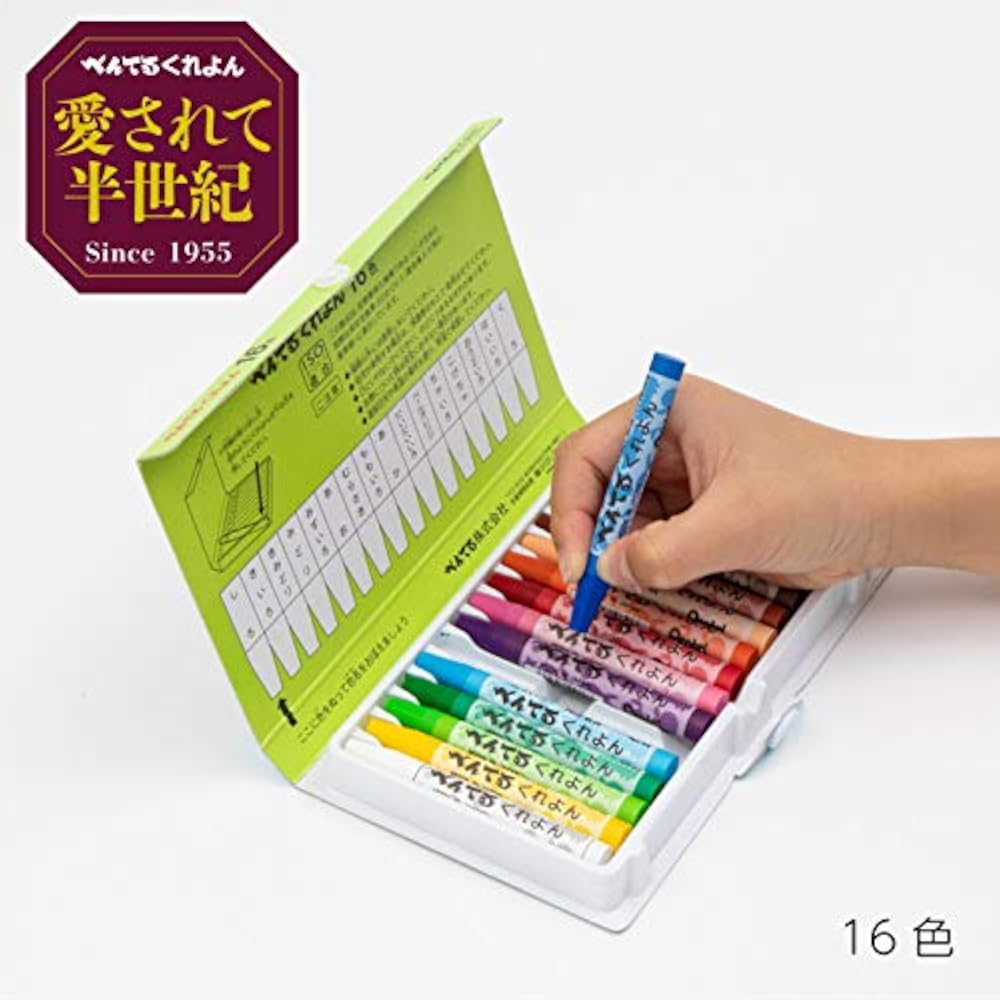 Pentel Crayon PTCR-16 16 color set with usage collection