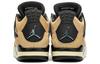 Jordan 4 Retro Mushroom Women's AQ9129-200