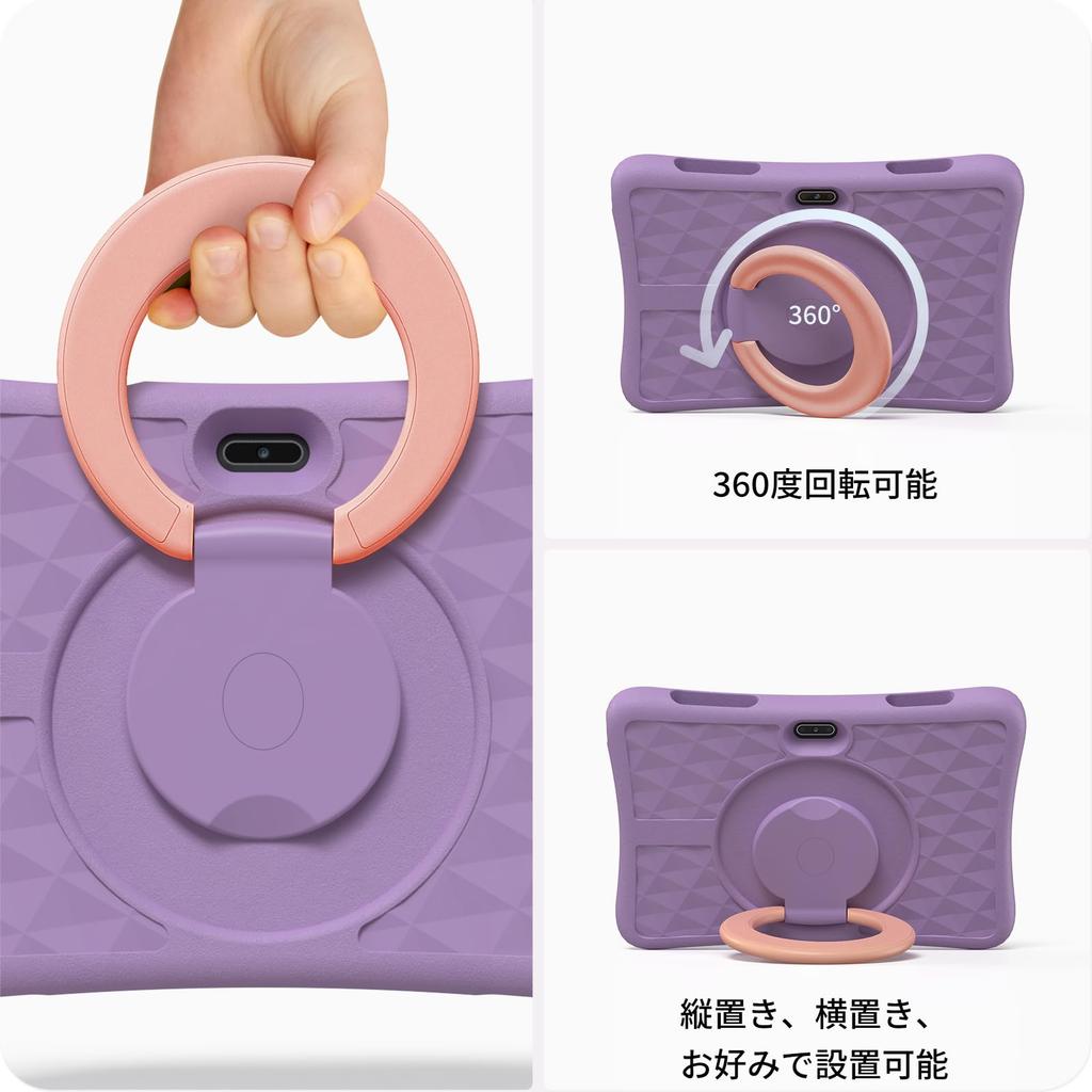 PlimPad Kids10 Kids Kids Space YouTube Kids Thousands of Educational Time EVA Android 9GB 6000mAh Charging Graduation Gift Purple (2025 NEW) Tablet, &