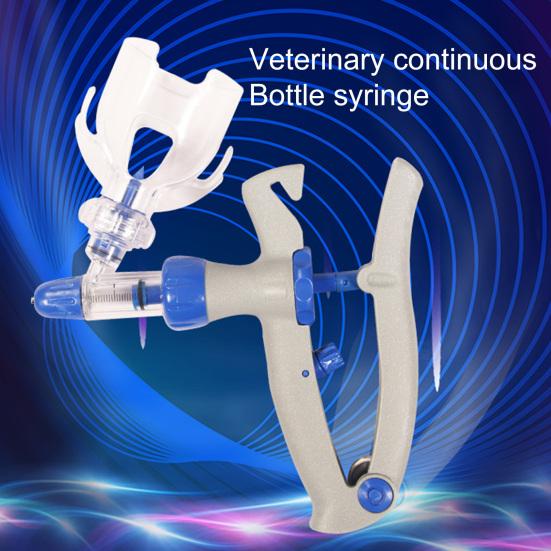 Yousheng 1 Set 1ml/2ml/5ml Pet Syringe Clear Scale Continuous Injection Adjustable Veterinary Automatic Injector Syringe for Poultry
