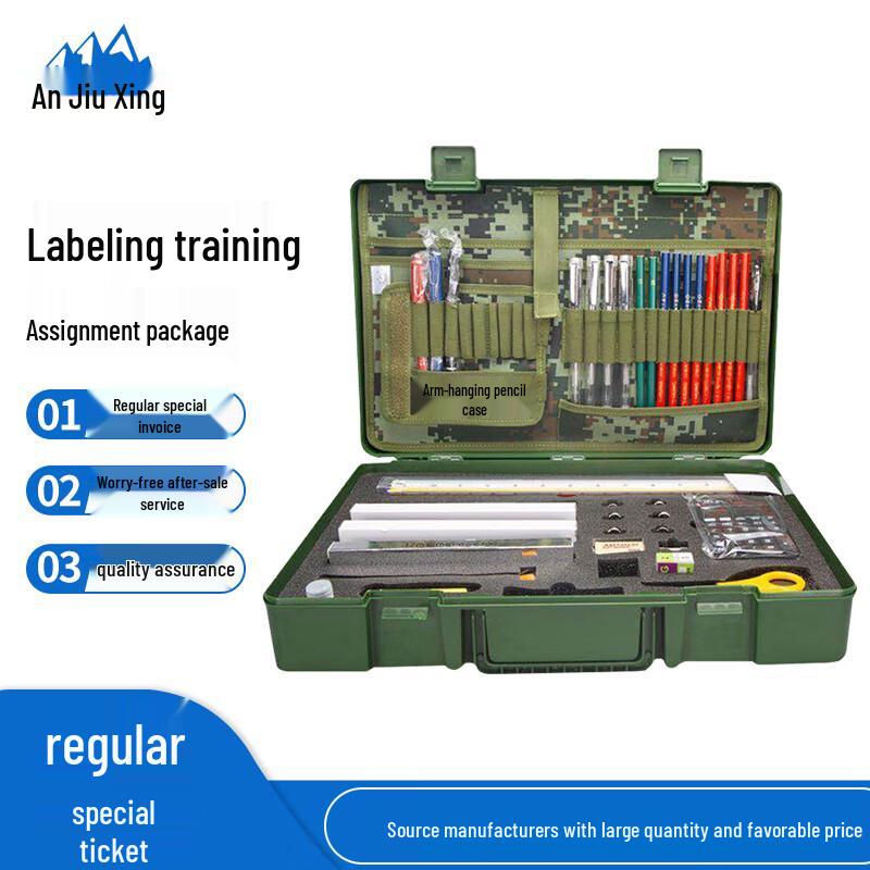 Anjiuxing Portable Staff Officer Map Plotting Kit