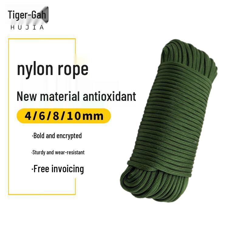 Huga Army Green Nylon Utility Rope