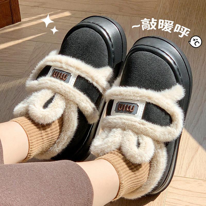 

2025 зима новые плюшевые кроличьи ушки обувь на липучке сумка корень домашние повседневные тапочки хлопковая швабра 40-41 чёрный