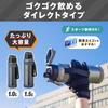 Atlas Water Bottle Liter Direct Drink Vacuum Insulated Large Capacity Sports Drink Compatible Stainless Steel Bottle Scratch Resistant Strap Direct