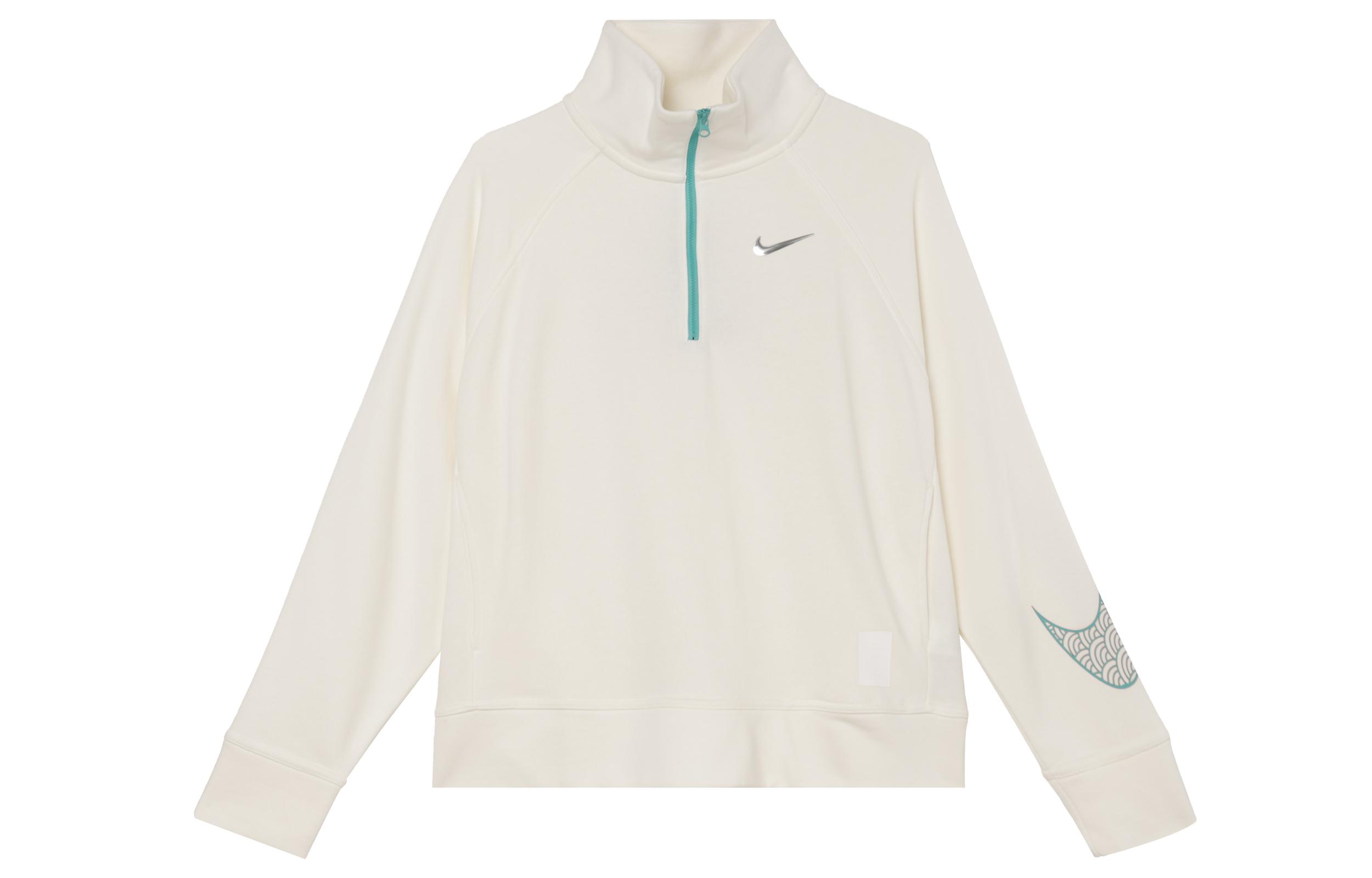 Nike Sweatshirt Women s Sail White DQ5371-133 S