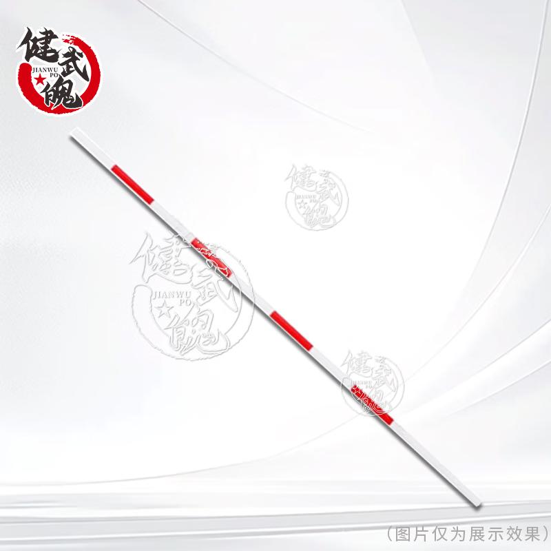 Sports Agility Training Slalom Poles